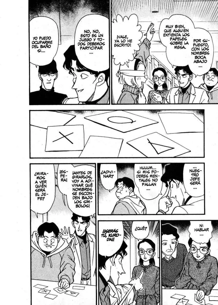 Detective Conan capítulo 193, página 7