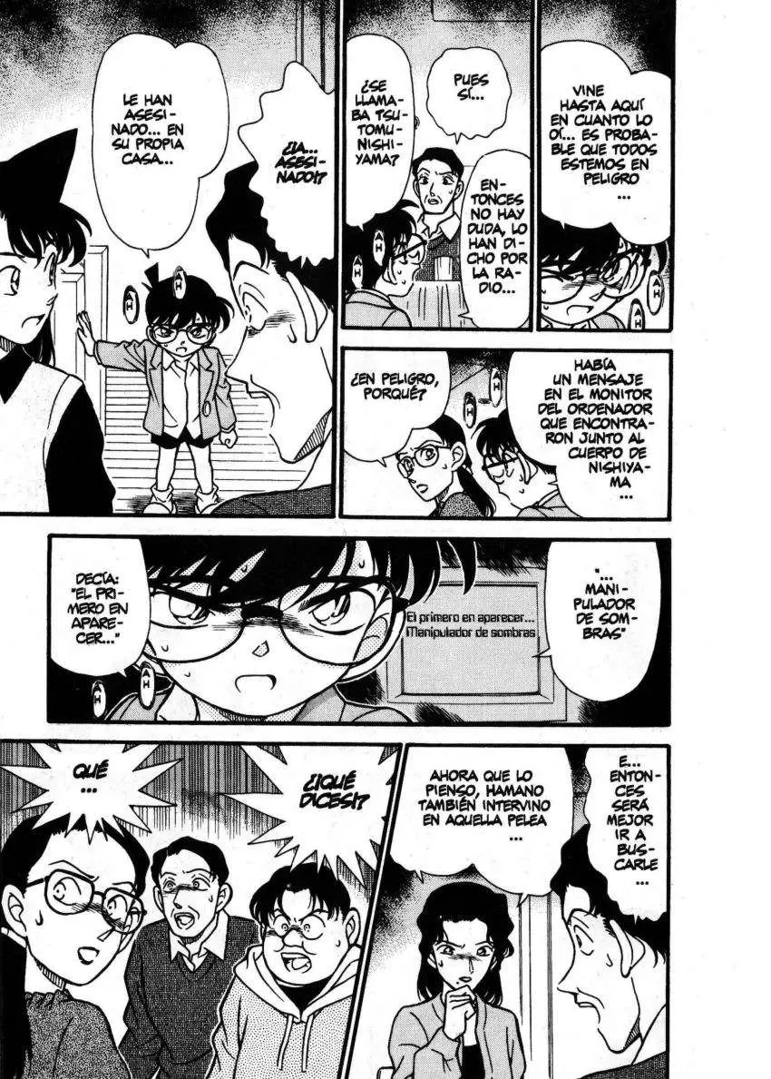 Detective Conan capítulo 193, página 12