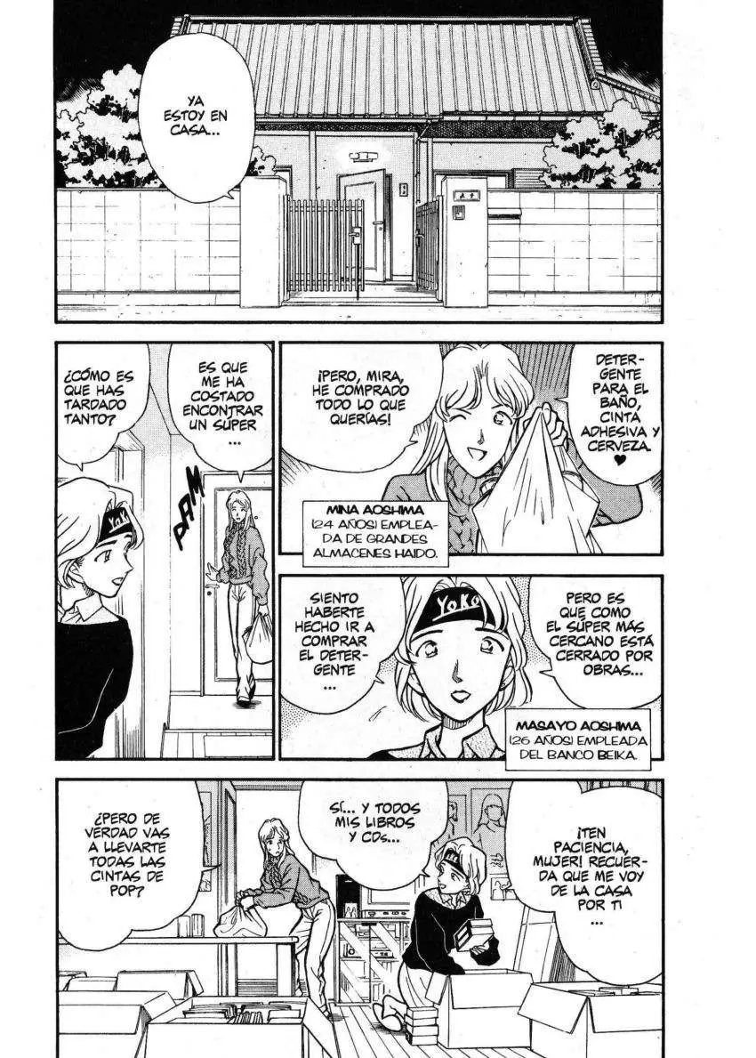 Detective Conan capítulo 197, página 2
