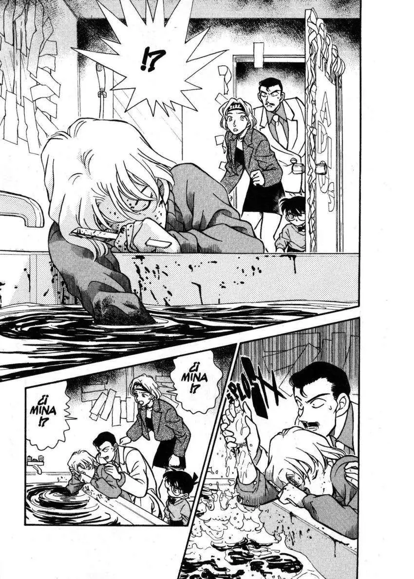 Detective Conan capítulo 197, página 16