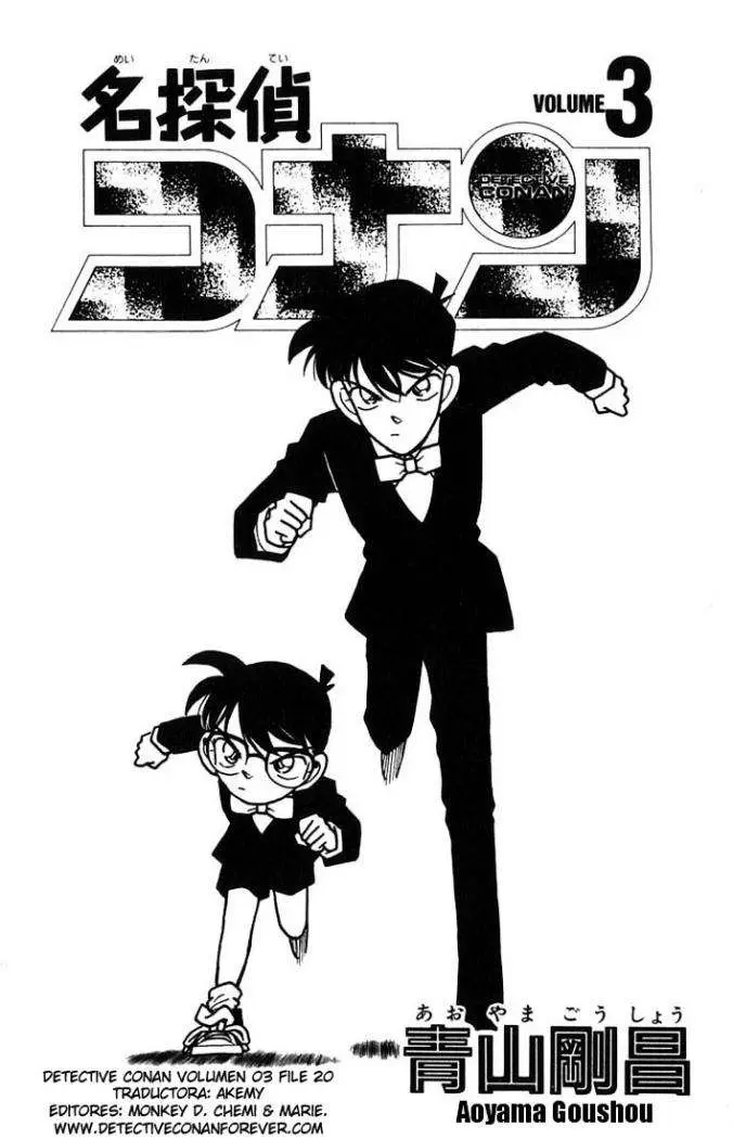 Detective Conan capítulo 20, página 5