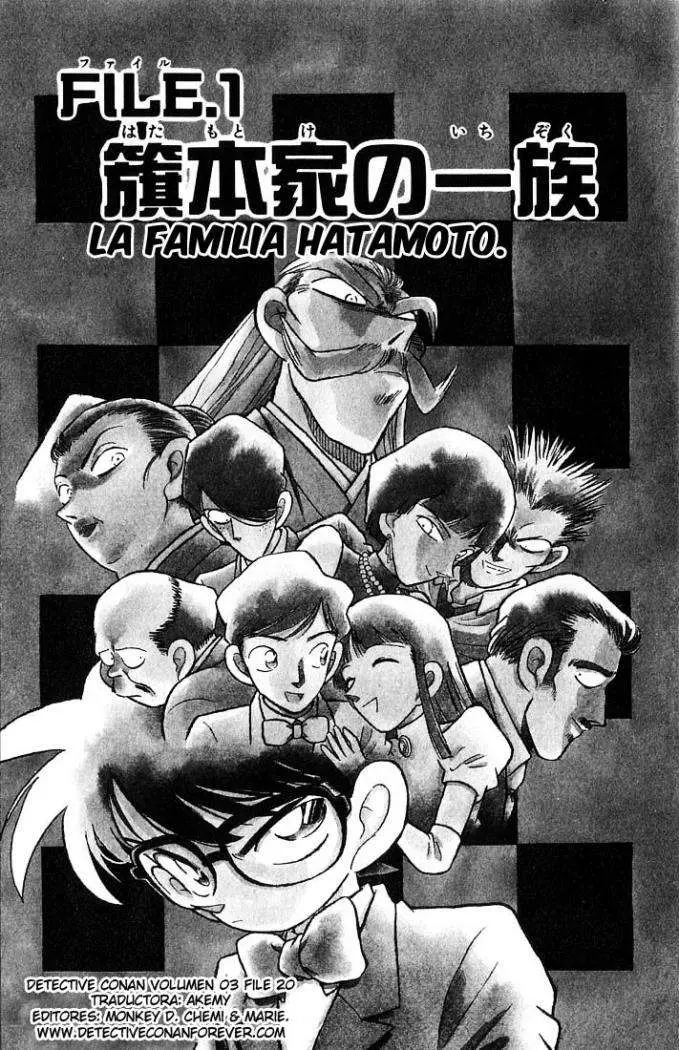 Detective Conan capítulo 20, página 7