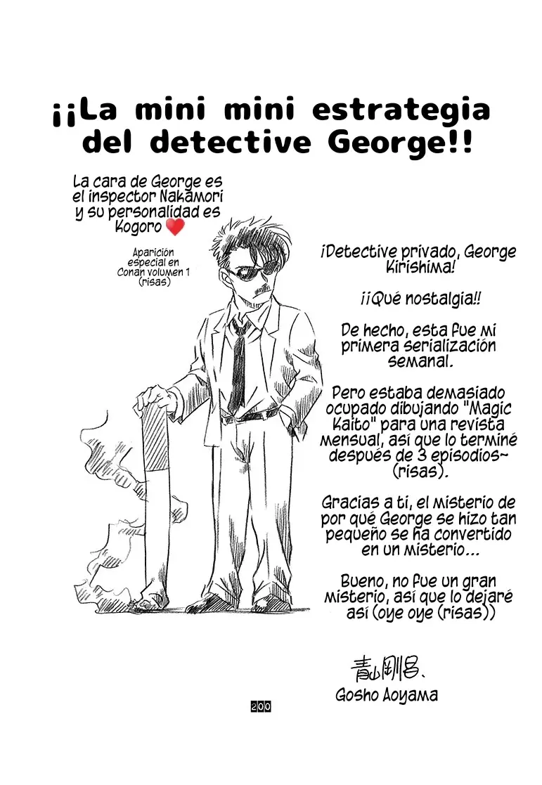 Detective Conan capítulo 200.5, página 11