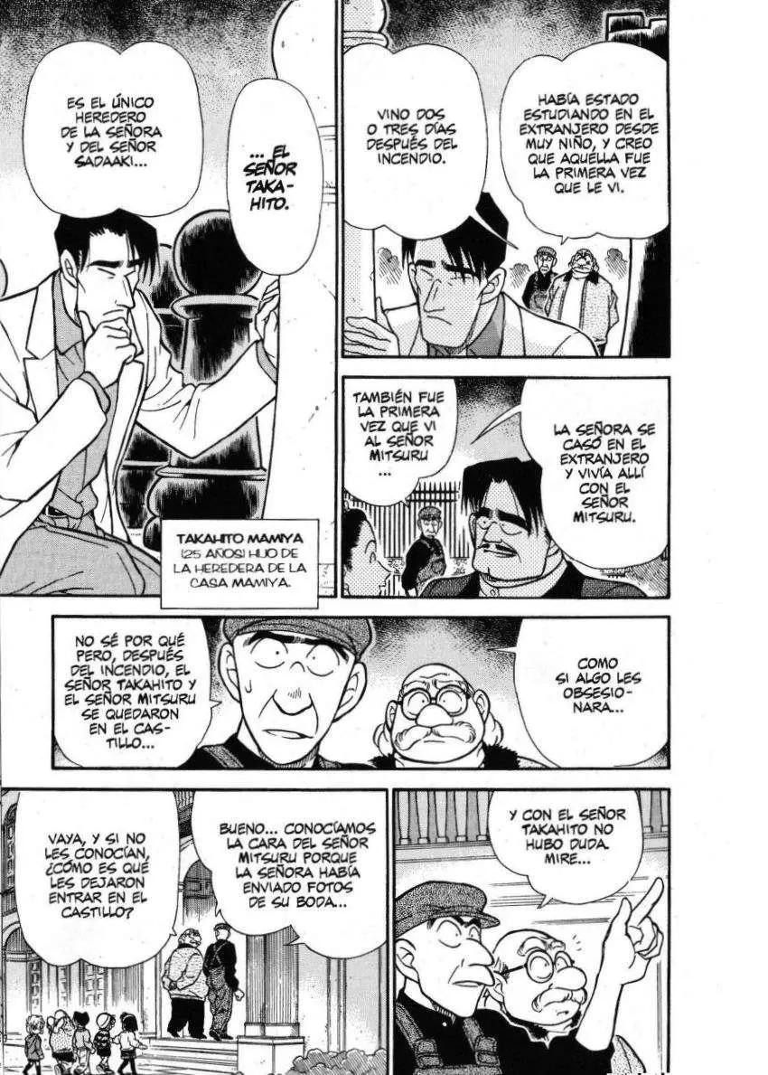 Detective Conan capítulo 200, página 7