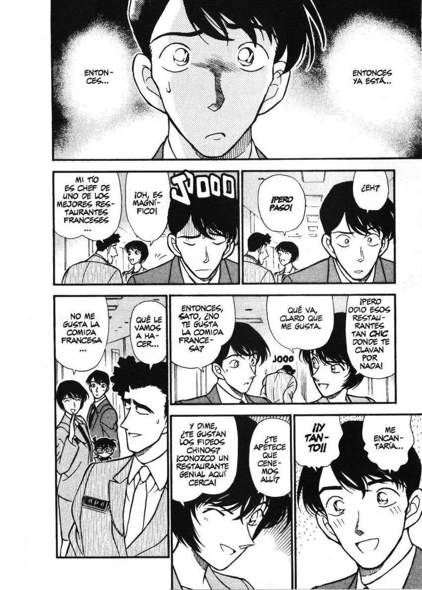 Detective Conan capítulo 210, página 17