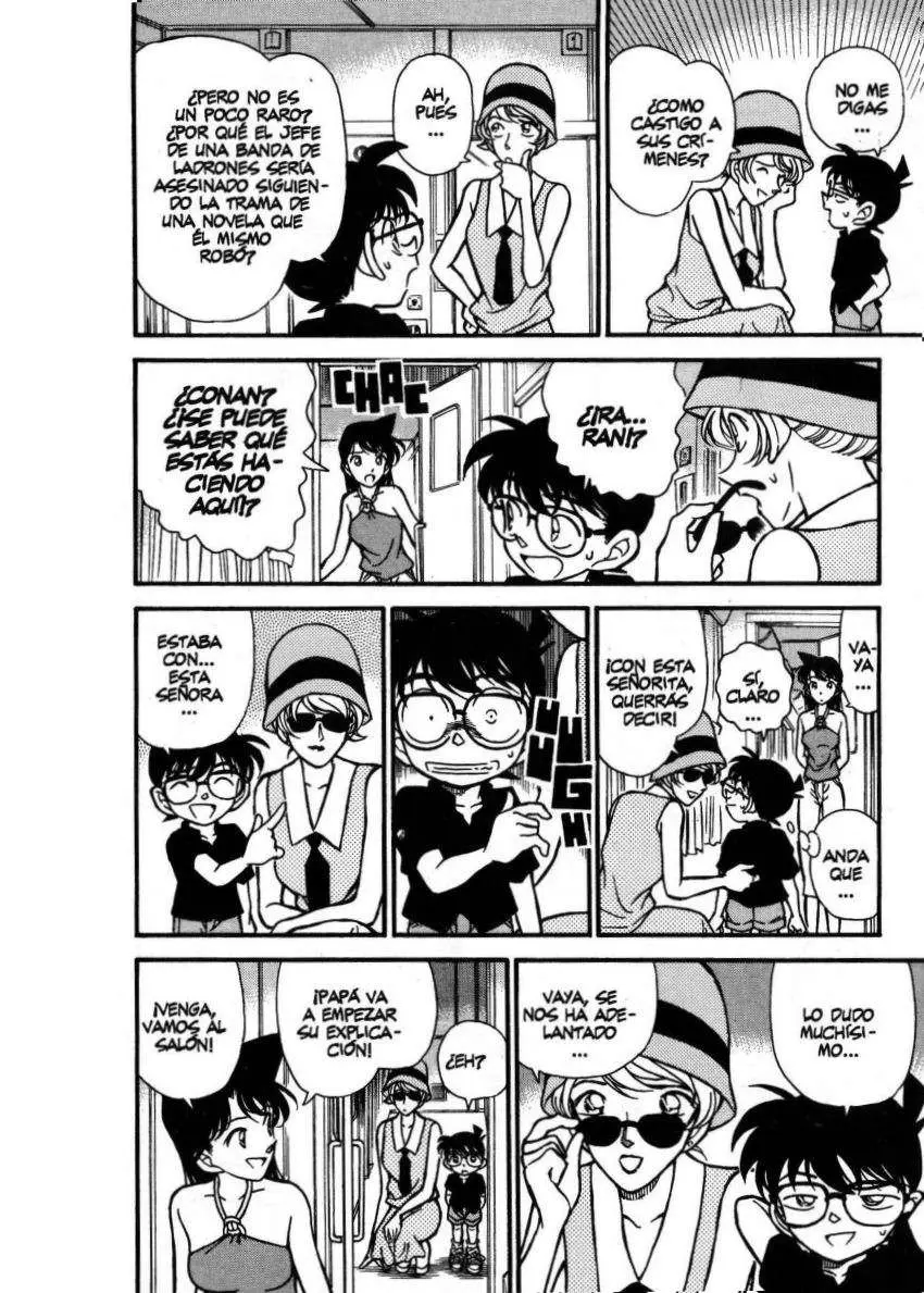 Detective Conan capítulo 217, página 7