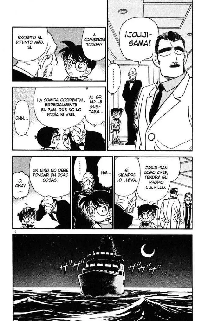 Detective Conan capítulo 22, página 5