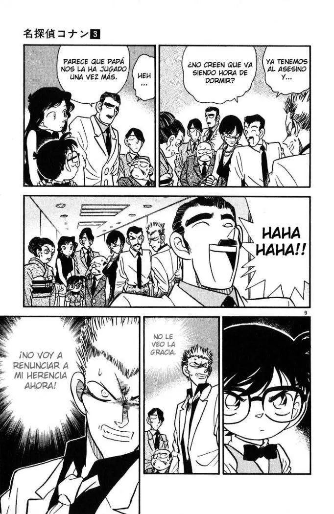 Detective Conan capítulo 22, página 10
