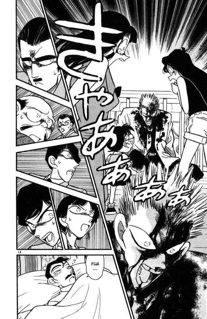 Detective Conan capítulo 22, página 15