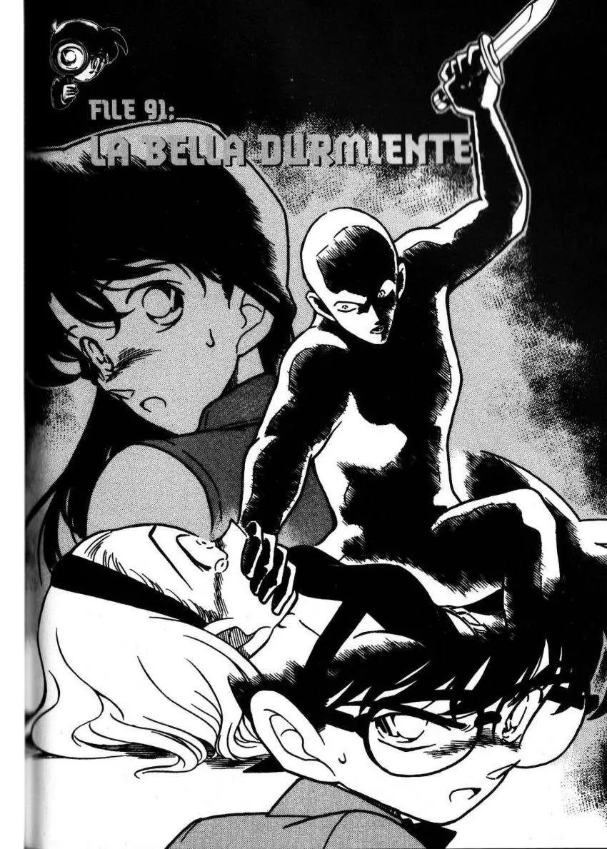 Detective Conan capítulo 220, página 1