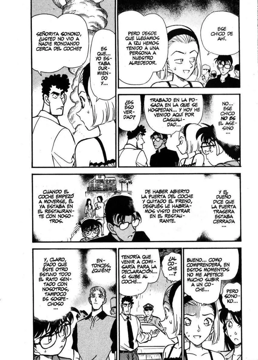 Detective Conan capítulo 221, página 3