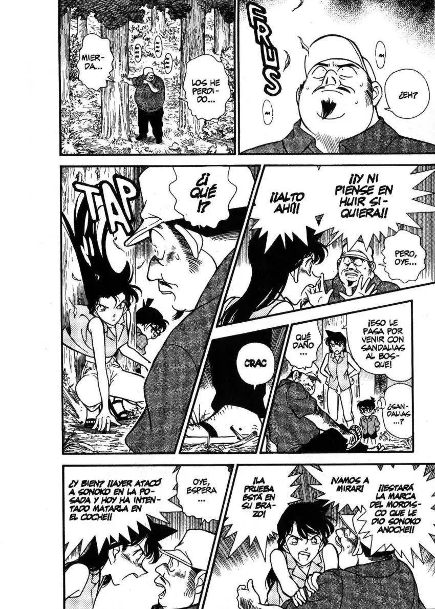 Detective Conan capítulo 221, página 7