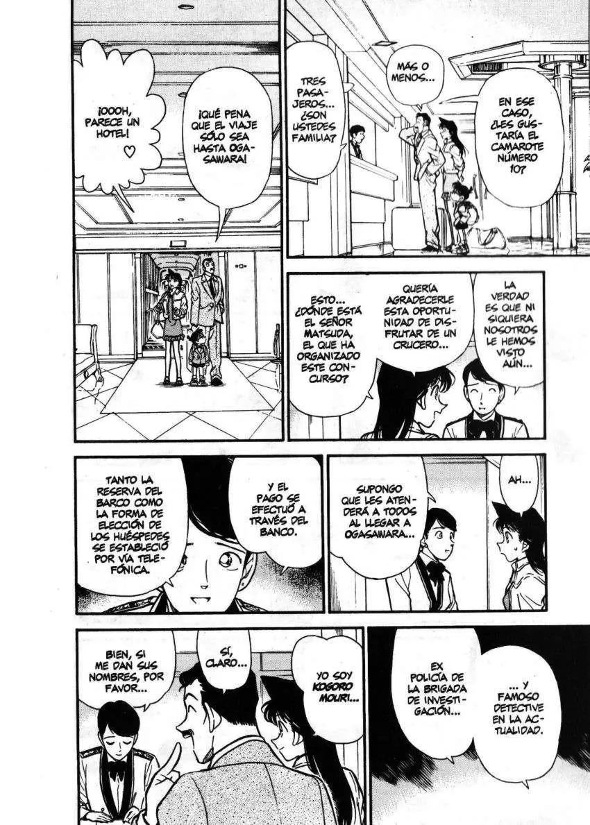 Detective Conan capítulo 225, página 7