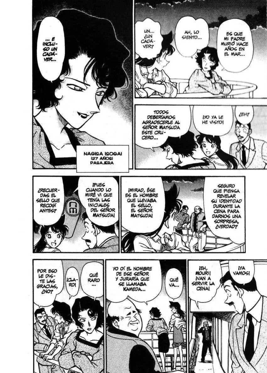 Detective Conan capítulo 225, página 13