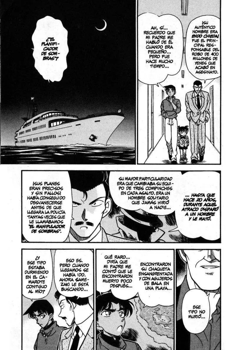 Detective Conan capítulo 226, página 2