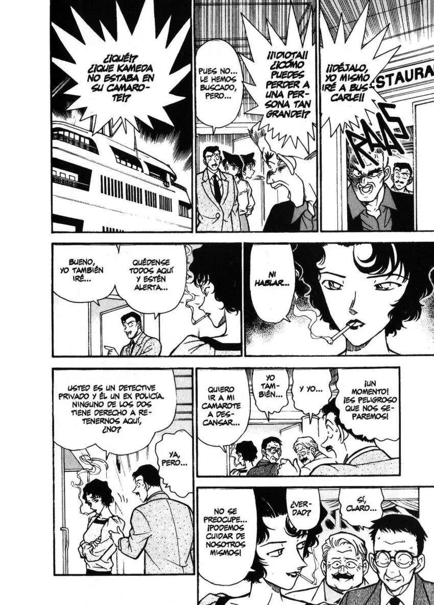 Detective Conan capítulo 227, página 15