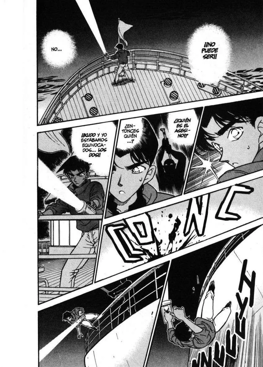 Detective Conan capítulo 227, página 17