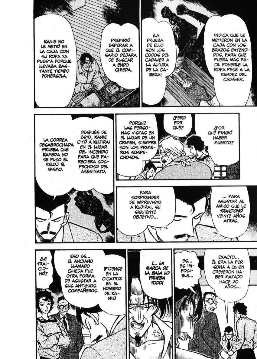 Detective Conan capítulo 229, página 17