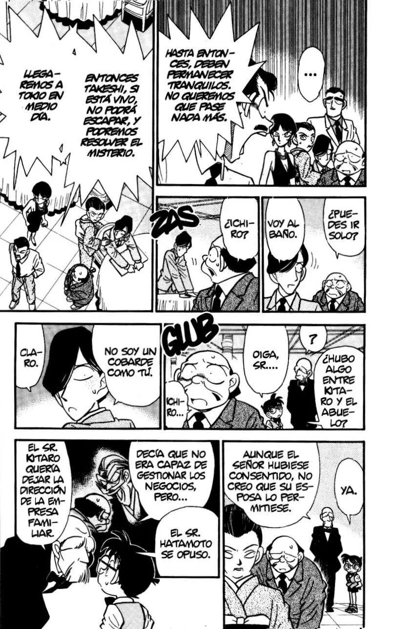 Detective Conan capítulo 23, página 12
