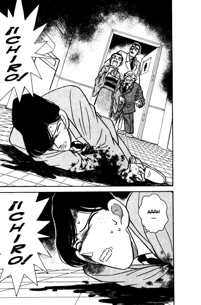 Detective Conan capítulo 23, página 18