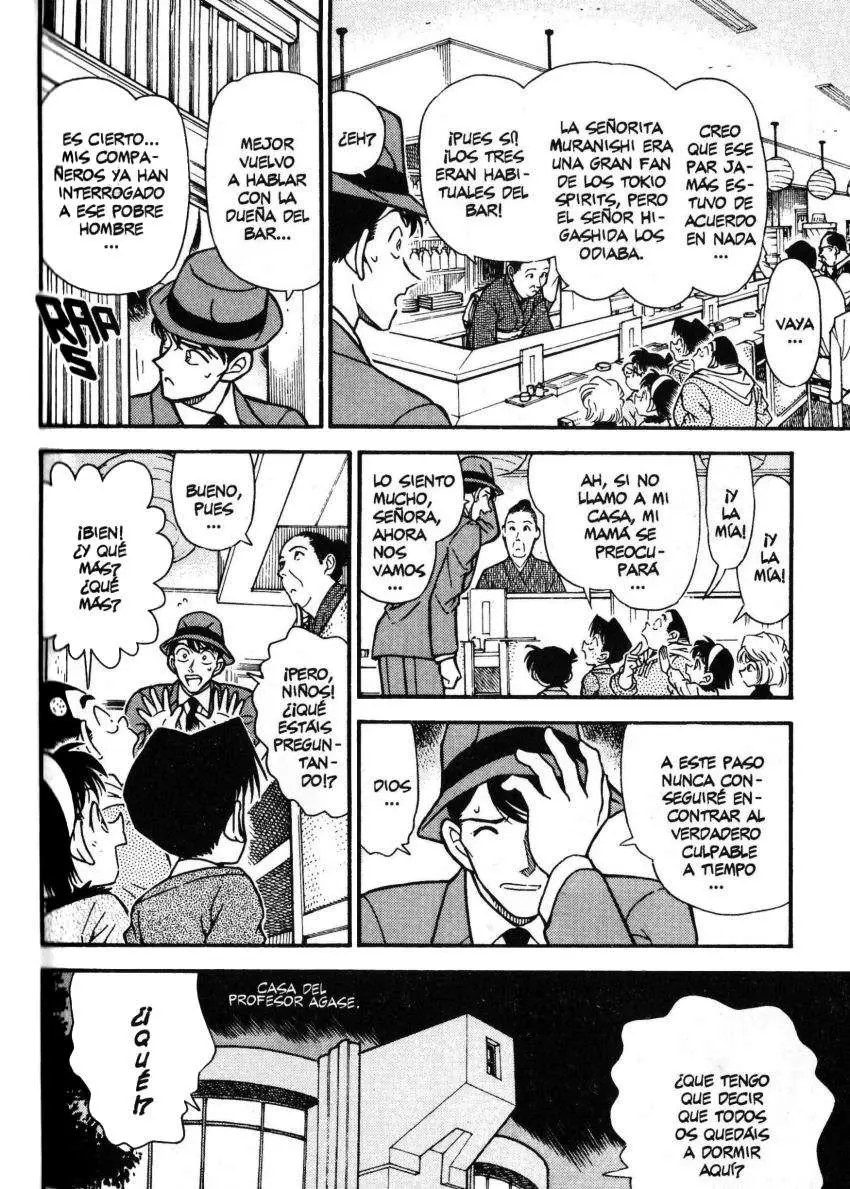 Detective Conan capítulo 232, página 7
