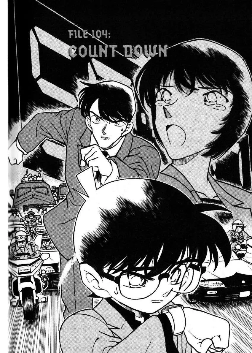 Detective Conan capítulo 233, página 1