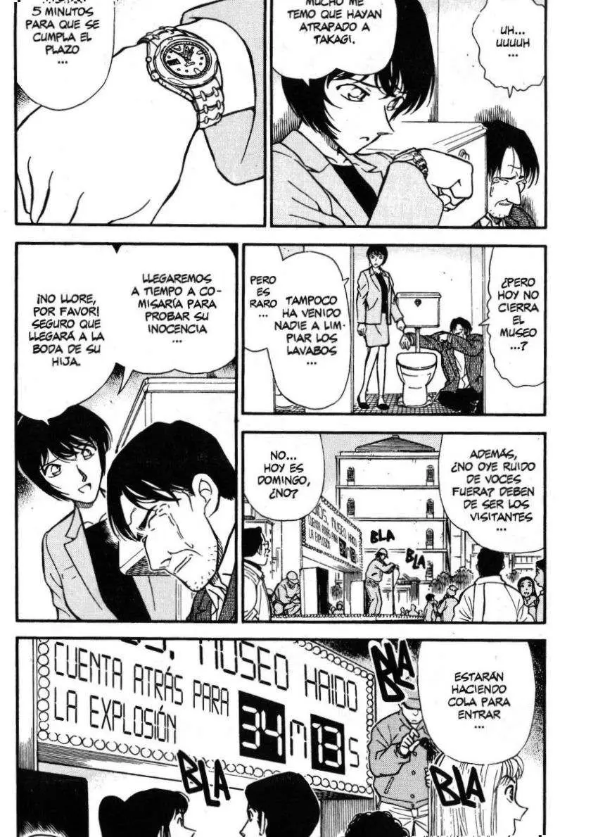 Detective Conan capítulo 233, página 4