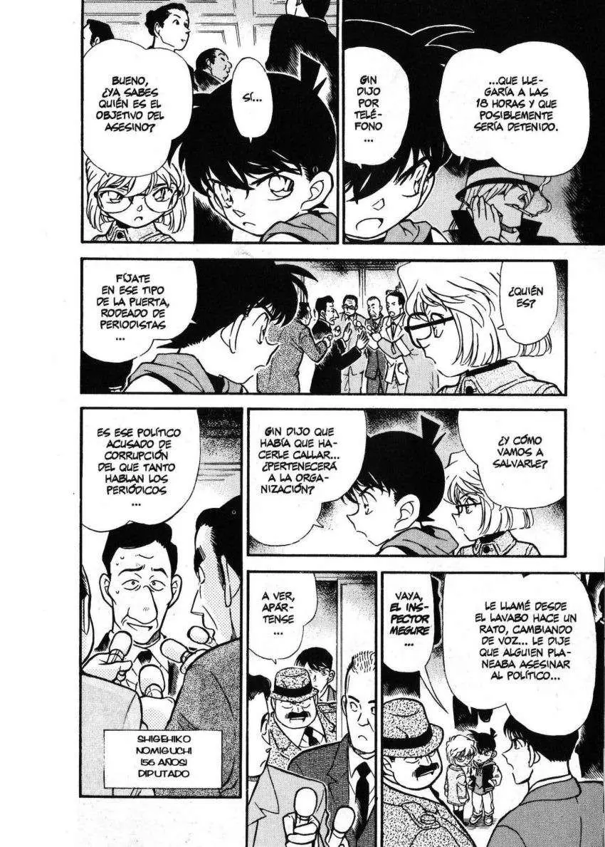 Detective Conan capítulo 239, página 11