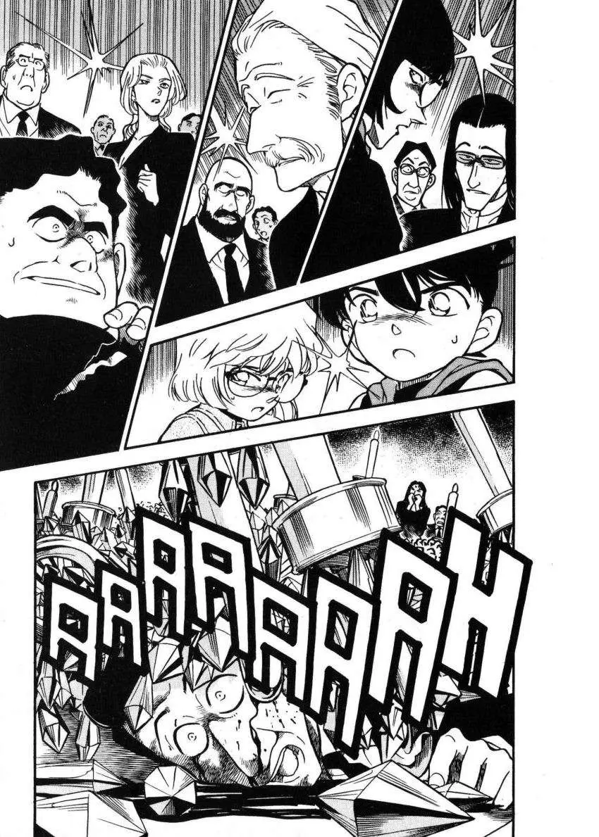 Detective Conan capítulo 239, página 16