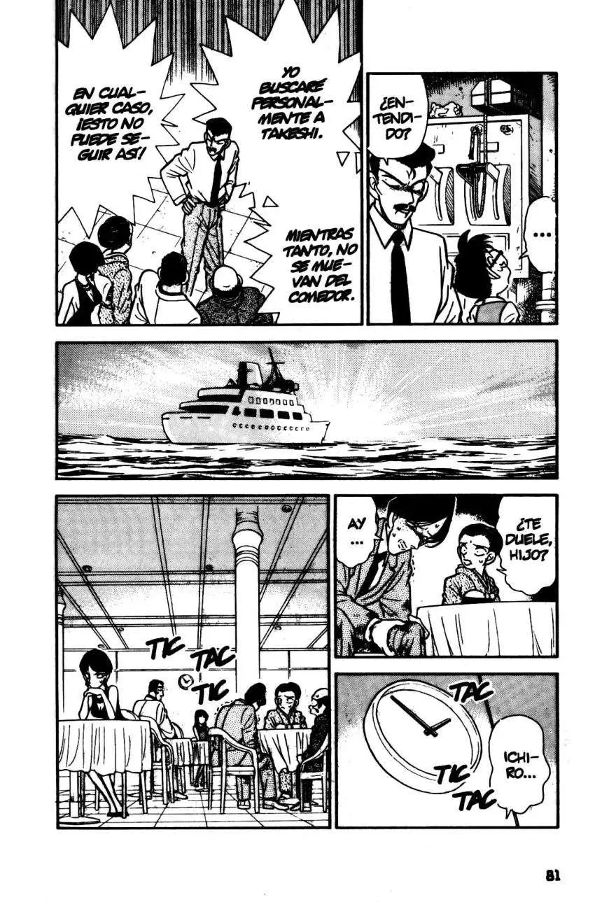 Detective Conan capítulo 24, página 7