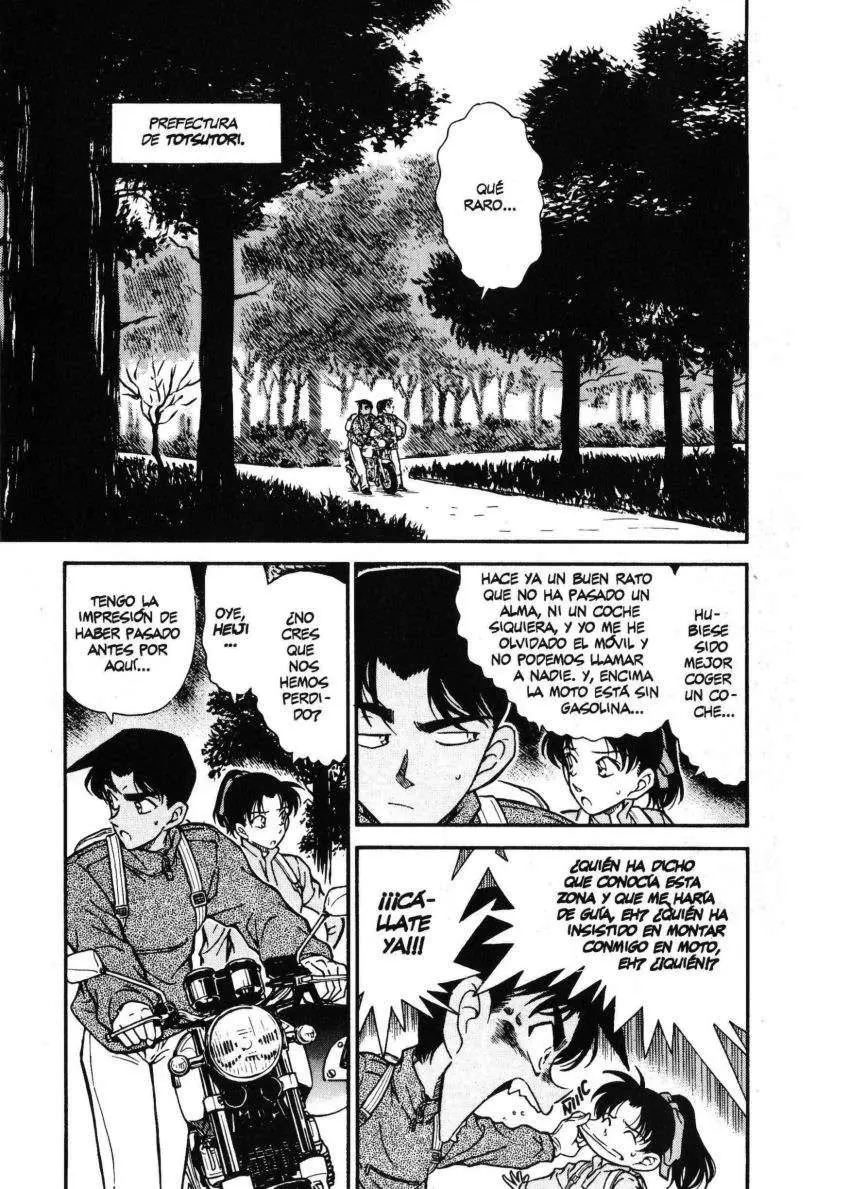 Detective Conan capítulo 246, página 2