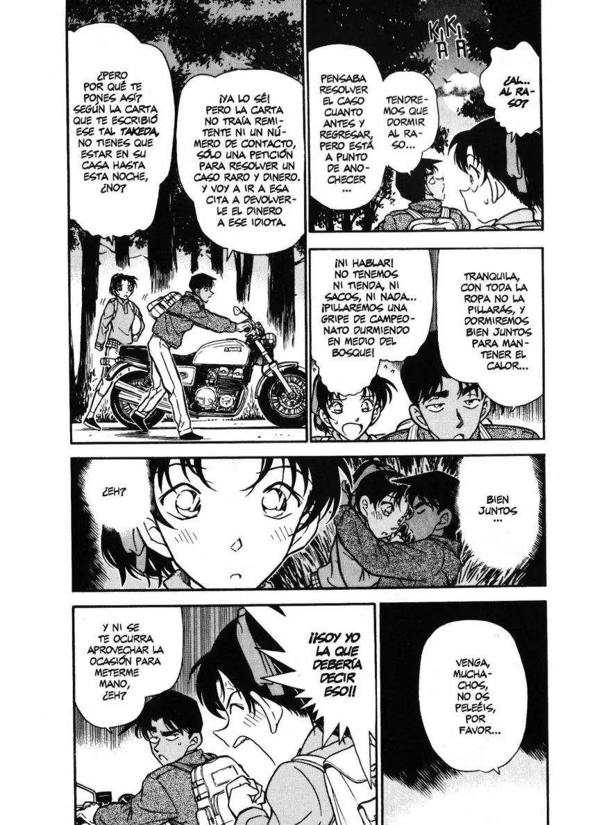 Detective Conan capítulo 246, página 3