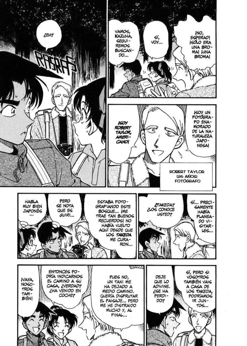Detective Conan capítulo 246, página 4