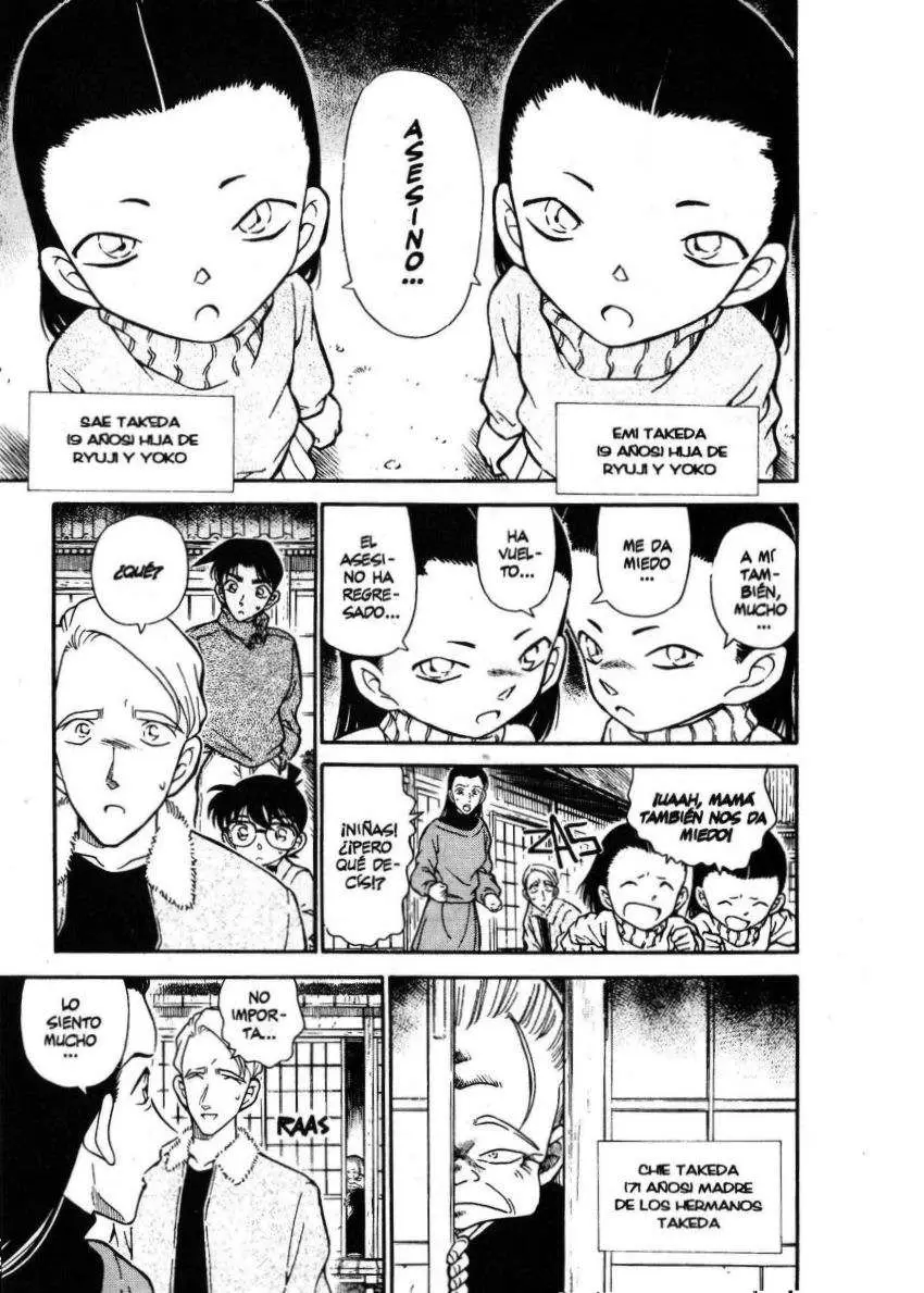 Detective Conan capítulo 246, página 12
