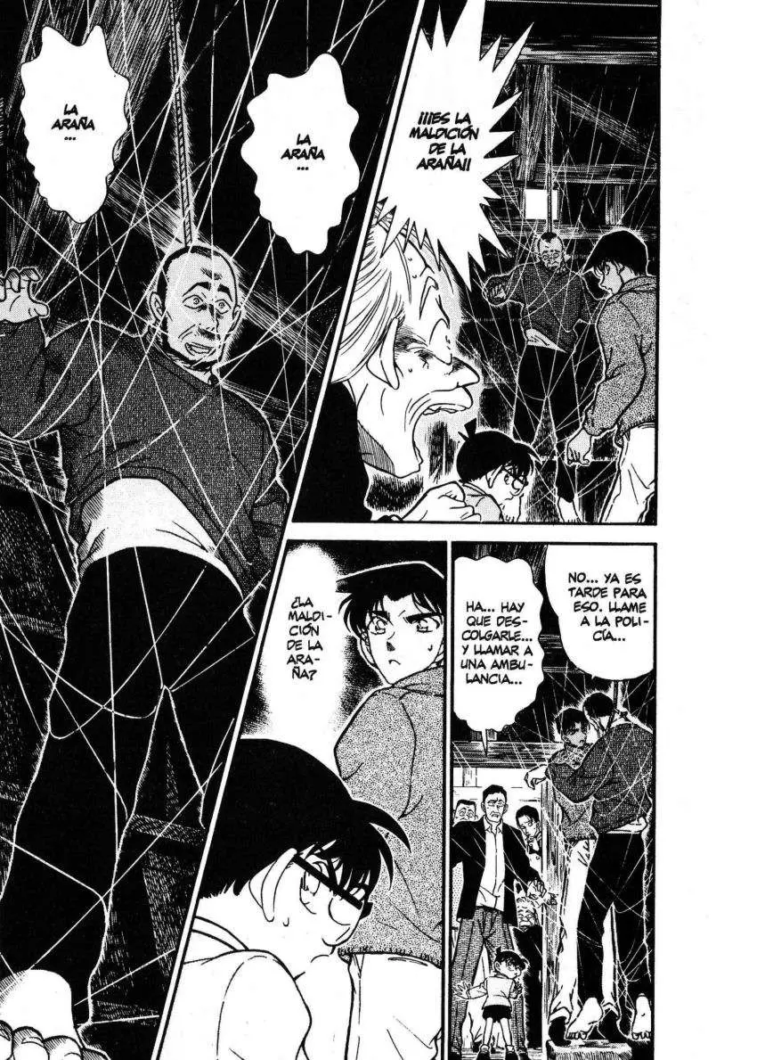 Detective Conan capítulo 247, página 2