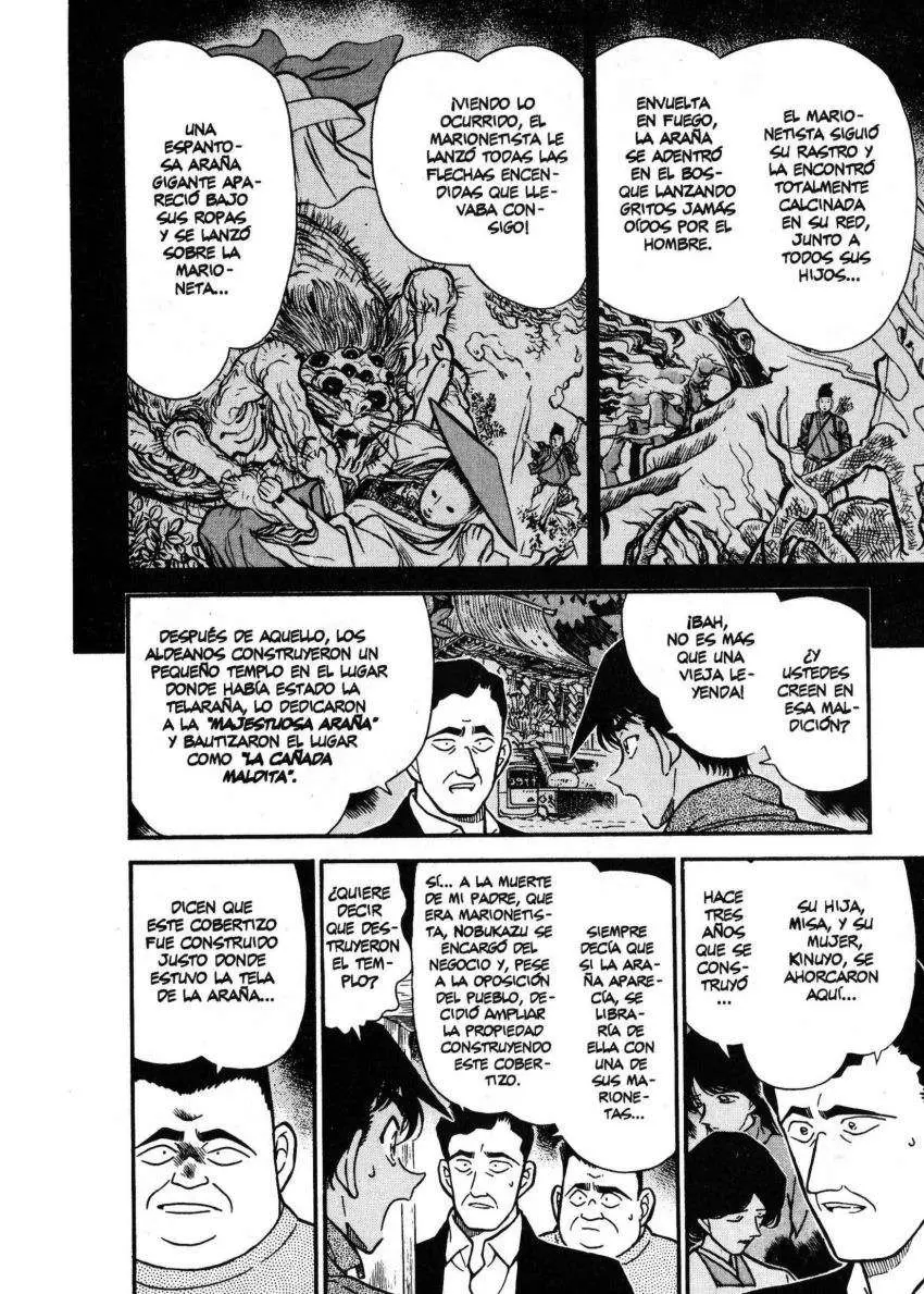 Detective Conan capítulo 247, página 7