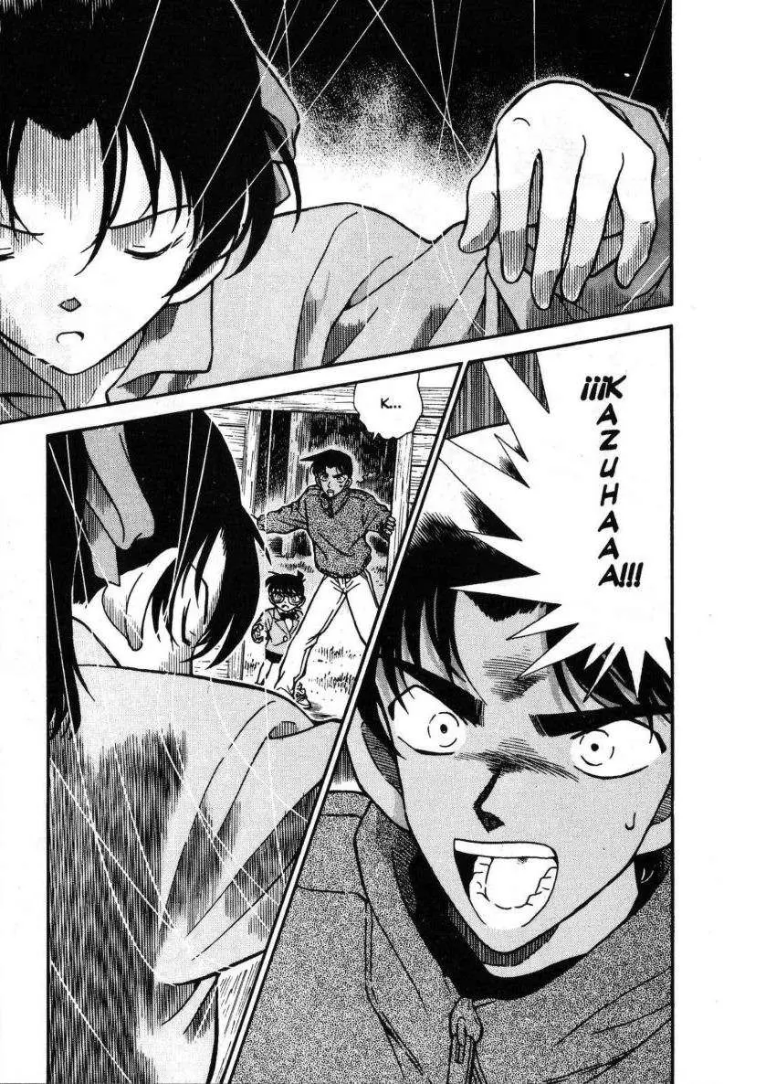Detective Conan capítulo 248, página 16
