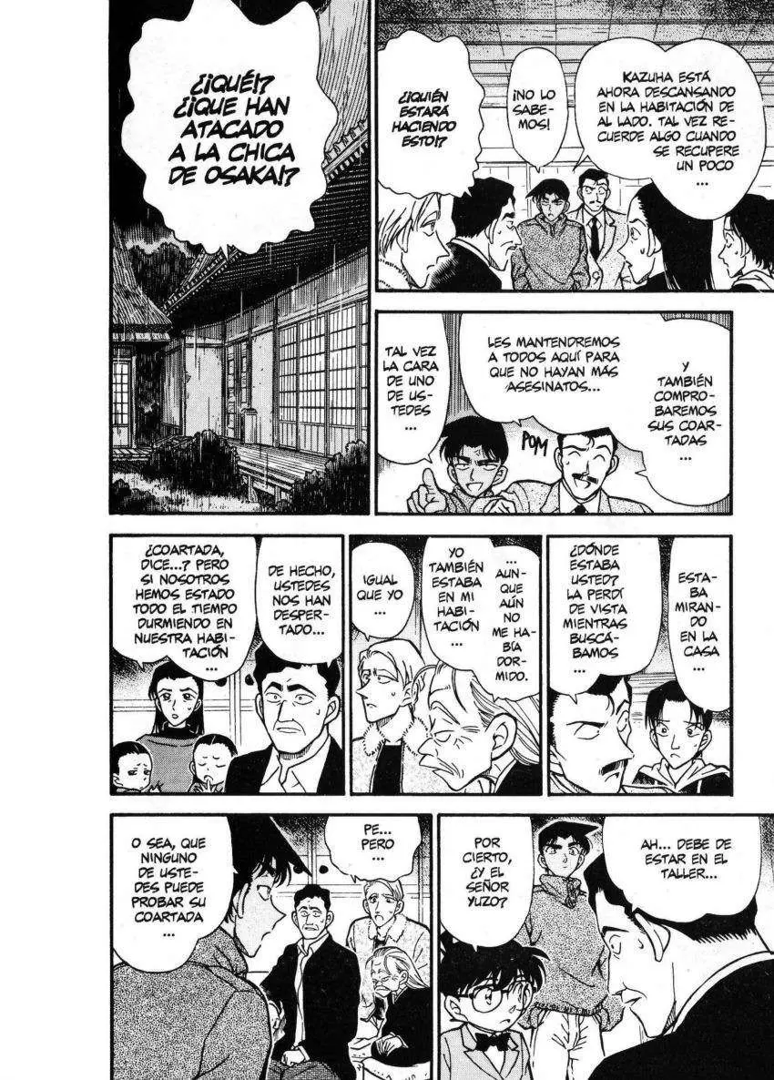 Detective Conan capítulo 249, página 7