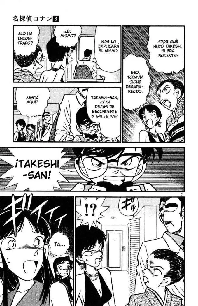 Detective Conan capítulo 25, página 8
