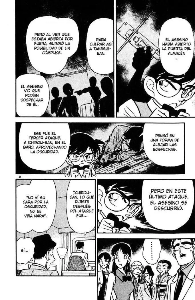 Detective Conan capítulo 25, página 11