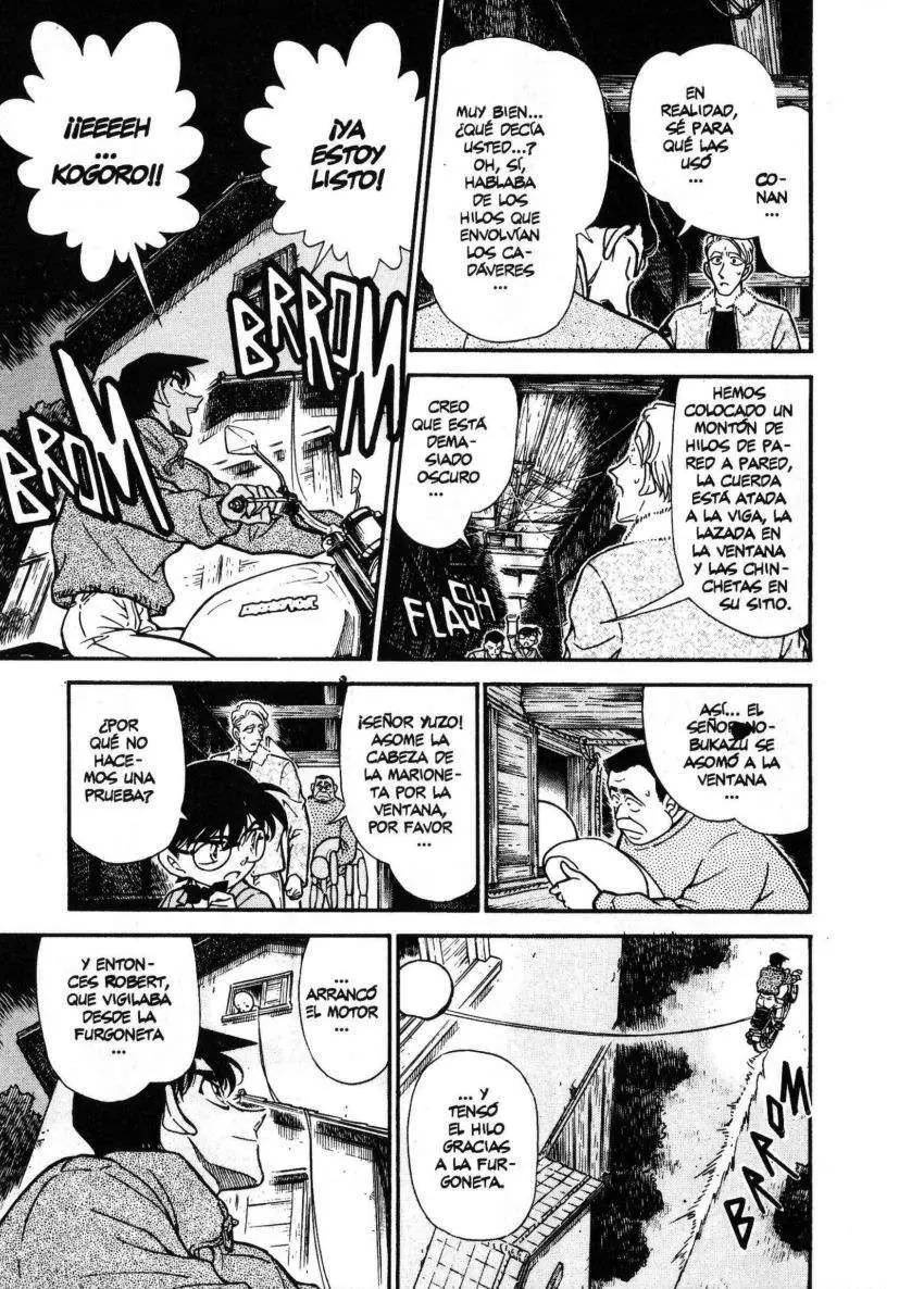 Detective Conan capítulo 250, página 12