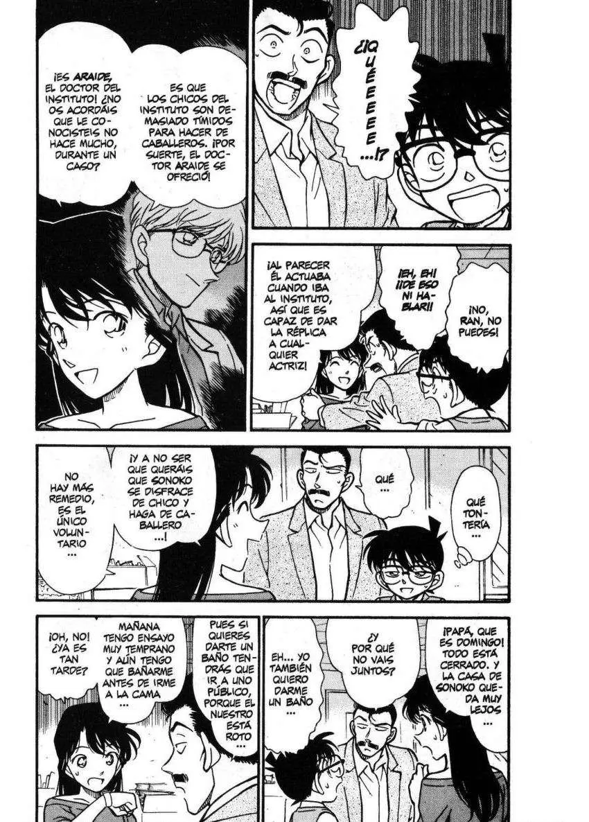 Detective Conan capítulo 251, página 4