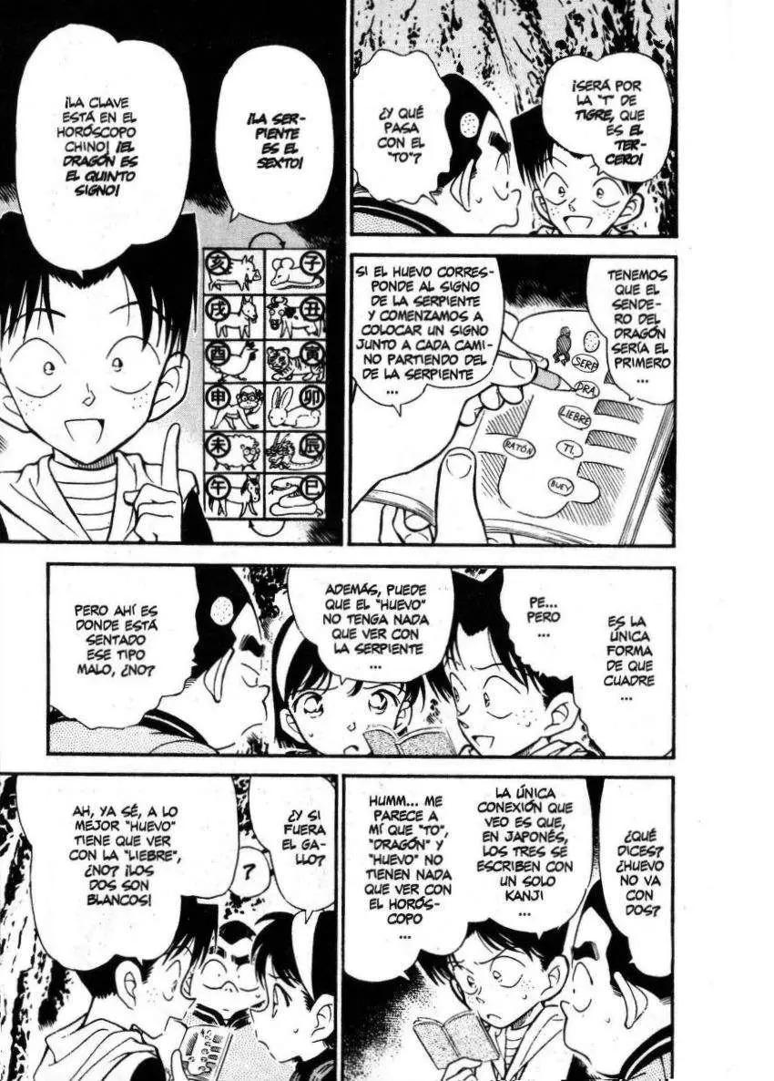 Detective Conan capítulo 253, página 6
