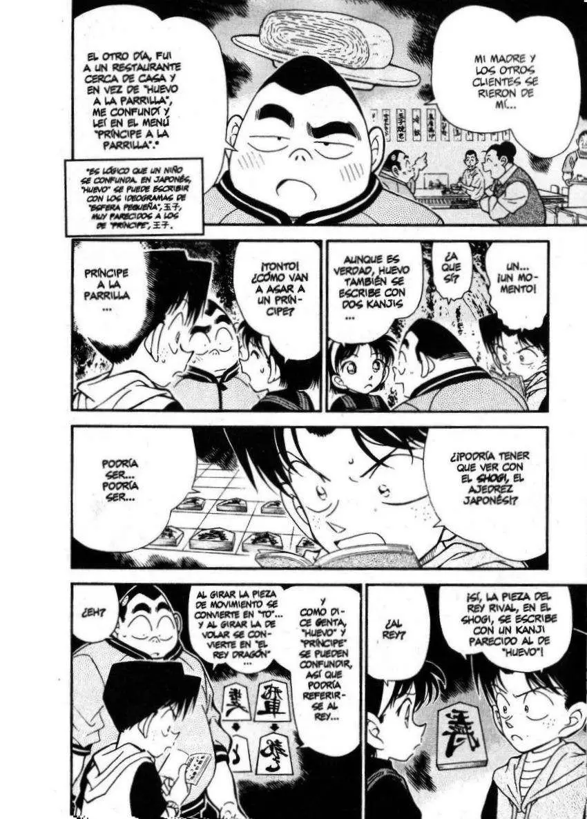 Detective Conan capítulo 253, página 7