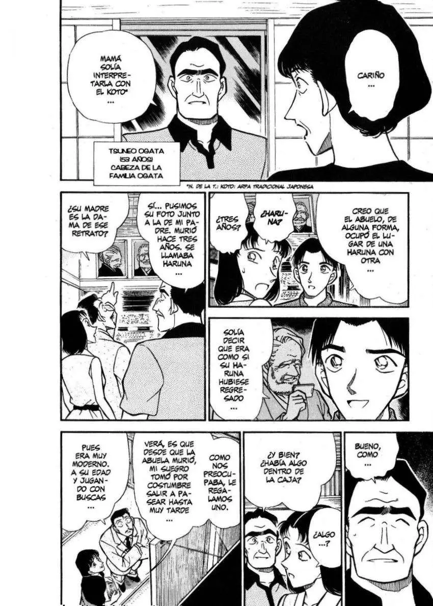 Detective Conan capítulo 261, página 13