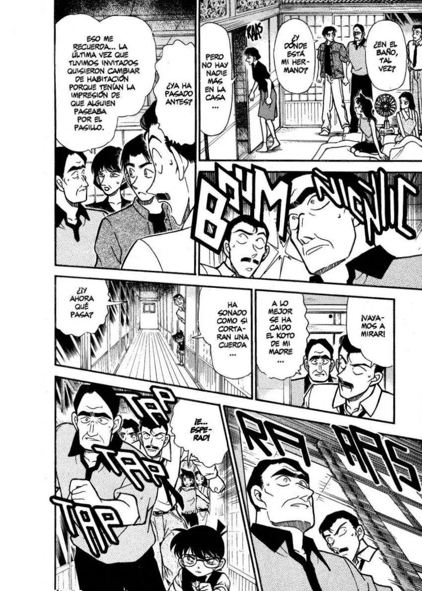 Detective Conan capítulo 261, página 17
