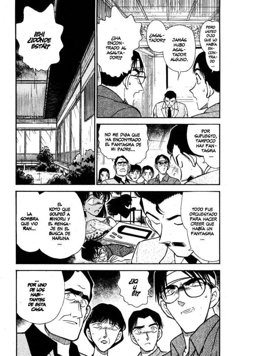 Detective Conan capítulo 263, página 4