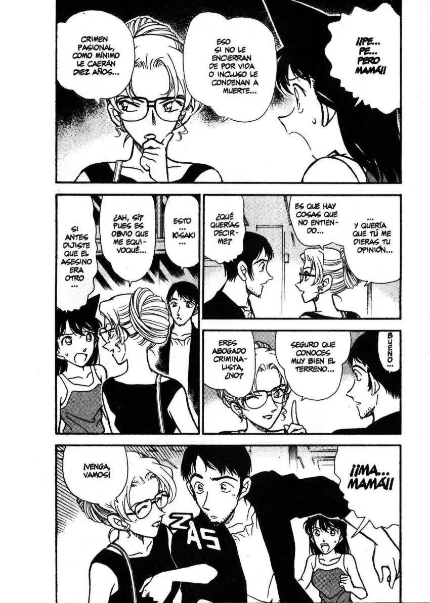 Detective Conan capítulo 266, página 3