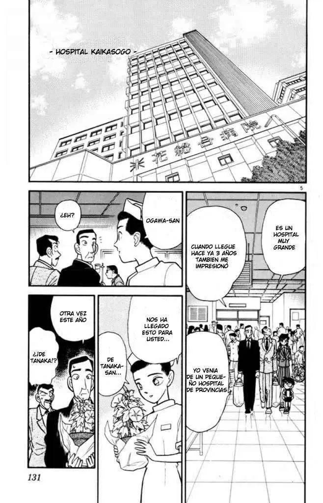 Detective Conan capítulo 27, página 5