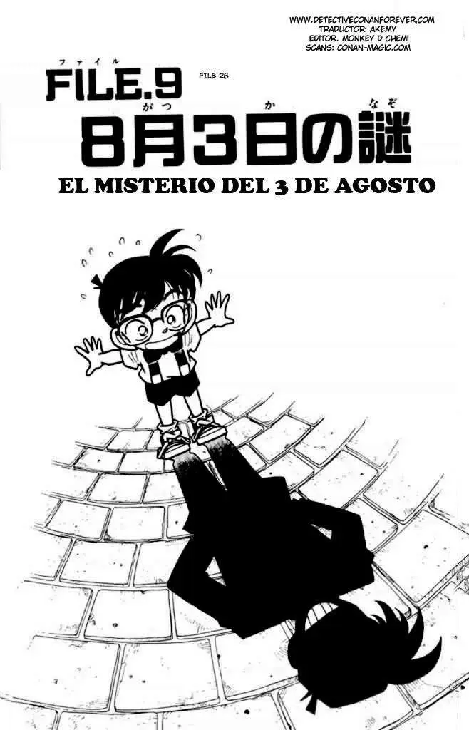 Detective Conan capítulo 28, página 1